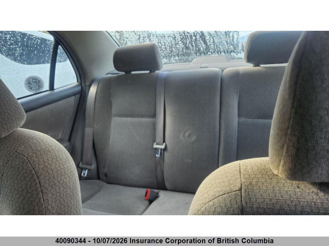 Продажа на аукционе авто 2004 Toyota Corolla Ce/le/sport, vin: 2T1BR32E54C819137, номер лота: 40090344