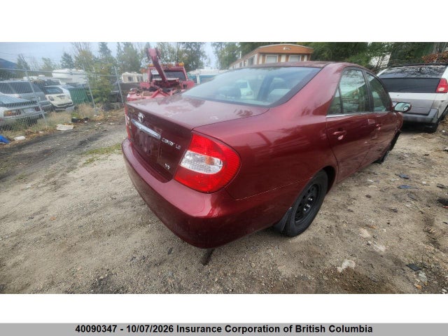 2003 Toyota Camry მანქანა იყიდება აუქციონზე, vin: JTDBF32K030122269, აუქციონის ნომერი: 40090347