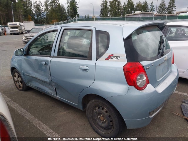 Продажа на аукционе авто 2011 Chevrolet Aveo Ls, vin: 3G1TB6DG7BL112651, номер лота: 40078414