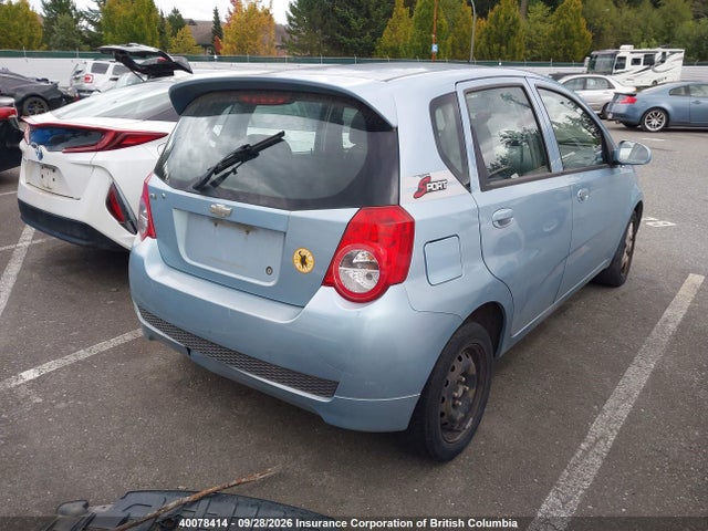Продажа на аукционе авто 2011 Chevrolet Aveo Ls, vin: 3G1TB6DG7BL112651, номер лота: 40078414