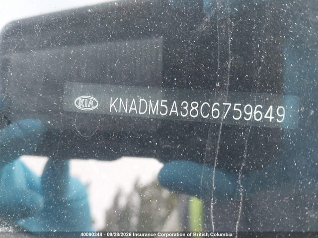 Продаж на аукціоні авто 2012 Kia Rio Lx, vin: KNADM5A38C6759649, номер лоту: 40090348