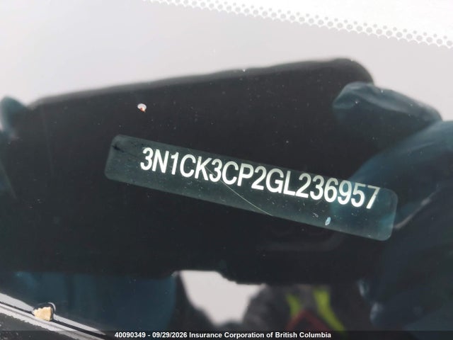 Продажа на аукционе авто 2016 Nissan Micra, vin: 3N1CK3CP2GL236957, номер лота: 40090349