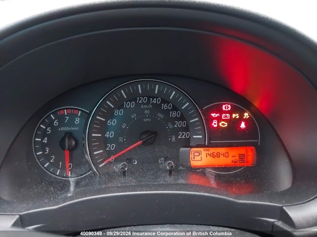 Продажа на аукционе авто 2016 Nissan Micra, vin: 3N1CK3CP2GL236957, номер лота: 40090349