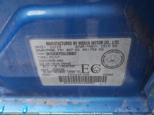 Продажа на аукционе авто 2016 Nissan Micra, vin: 3N1CK3CP2GL236957, номер лота: 40090349