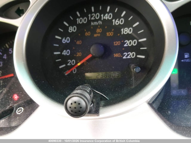 Продаж на аукціоні авто 2004 Toyota Highlander, vin: JTEEP21AX40024456, номер лоту: 40090330