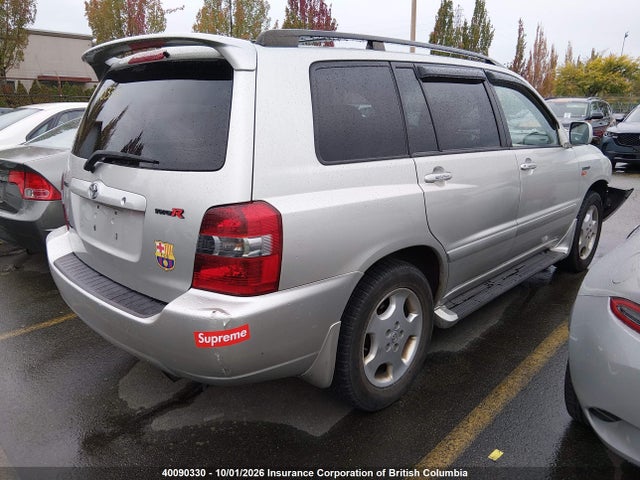 Продаж на аукціоні авто 2004 Toyota Highlander, vin: JTEEP21AX40024456, номер лоту: 40090330