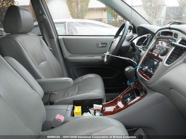 Продаж на аукціоні авто 2004 Toyota Highlander, vin: JTEEP21AX40024456, номер лоту: 40090330