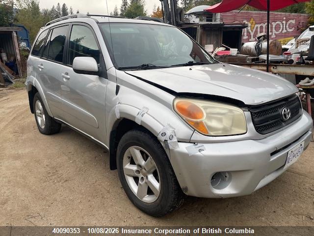 Aukcja sprzedaży 2004 Toyota Rav4, vin: JTEHD20V146016687, numer aukcji: 40090353