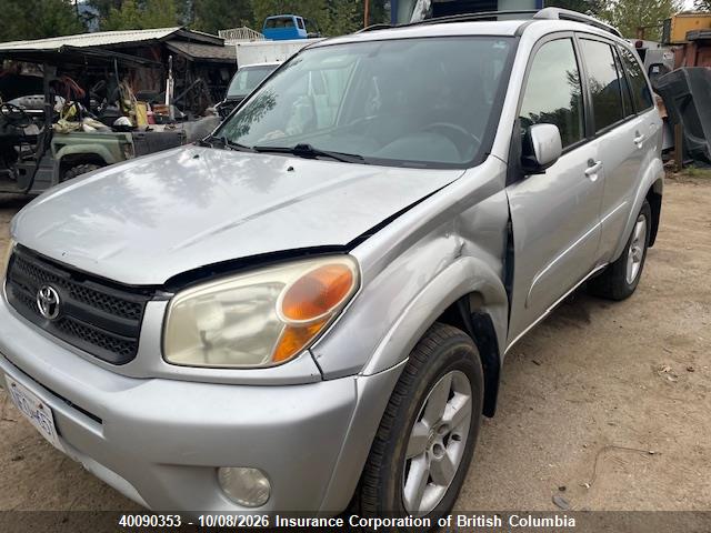 Продажа на аукционе авто 2004 Toyota Rav4, vin: JTEHD20V146016687, номер лота: 40090353