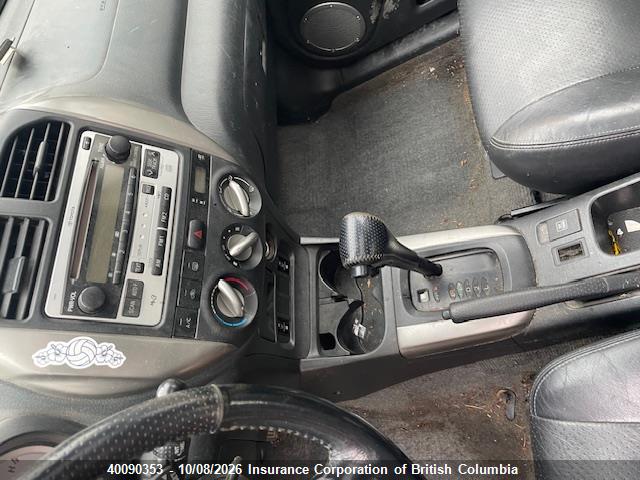 Продажа на аукционе авто 2004 Toyota Rav4, vin: JTEHD20V146016687, номер лота: 40090353