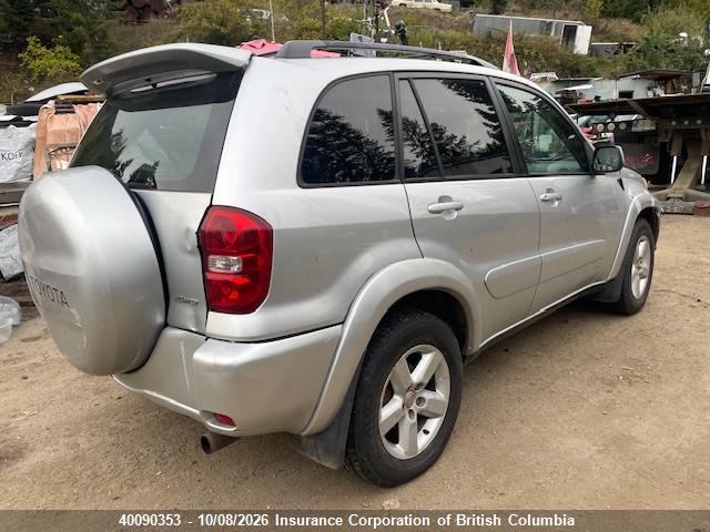 Продажа на аукционе авто 2004 Toyota Rav4, vin: JTEHD20V146016687, номер лота: 40090353
