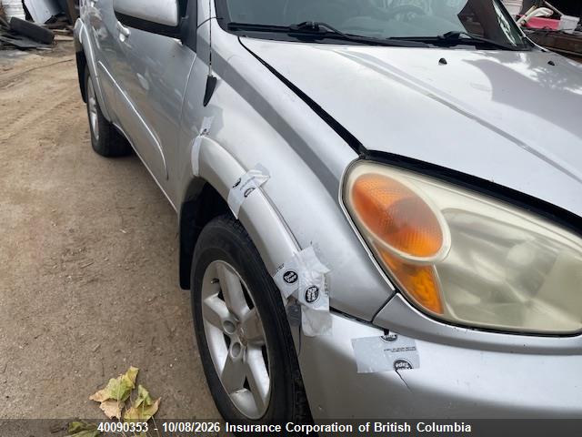 Продажа на аукционе авто 2004 Toyota Rav4, vin: JTEHD20V146016687, номер лота: 40090353