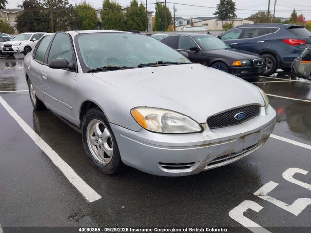 2005 Ford Taurus Se მანქანა იყიდება აუქციონზე, vin: 1FAFP53U35A288928, აუქციონის ნომერი: 40090355