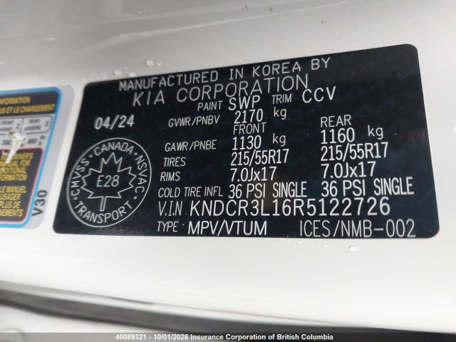2024 Kia Niro Wind მანქანა იყიდება აუქციონზე, vin: KNDCR3L16R5122726, აუქციონის ნომერი: 40089321