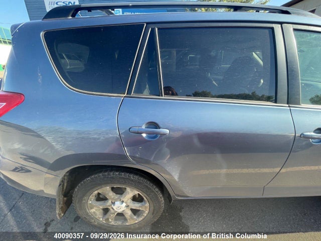 Aukcja sprzedaży 2012 Toyota Rav4, vin: 2T3BF4DV1CW226696, numer aukcji: 40090357