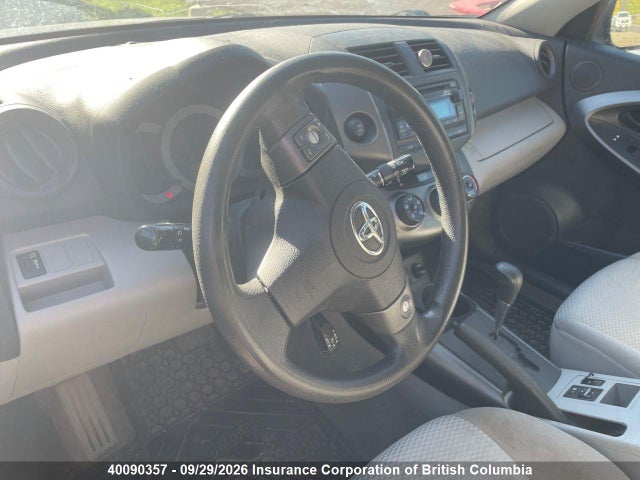 Aukcja sprzedaży 2012 Toyota Rav4, vin: 2T3BF4DV1CW226696, numer aukcji: 40090357