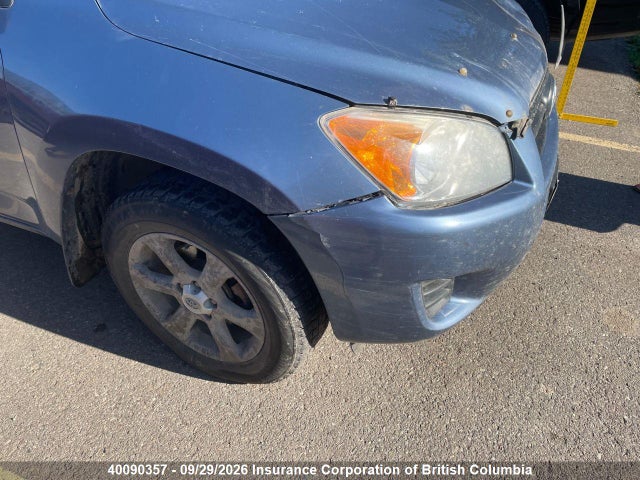 Aukcja sprzedaży 2012 Toyota Rav4, vin: 2T3BF4DV1CW226696, numer aukcji: 40090357