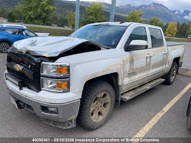 Продажа на аукционе авто 2015 Chevrolet Silverado K1500 Lt, vin: 3GCUKREC3FG260545, номер лота: 40090361