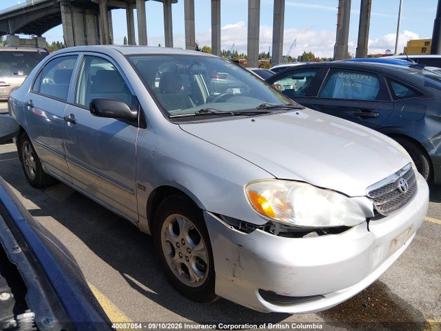 Aukcja sprzedaży 2007 Toyota Corolla Ce/le/s, vin: 2T1BR32E67C783009, numer aukcji: 40087054