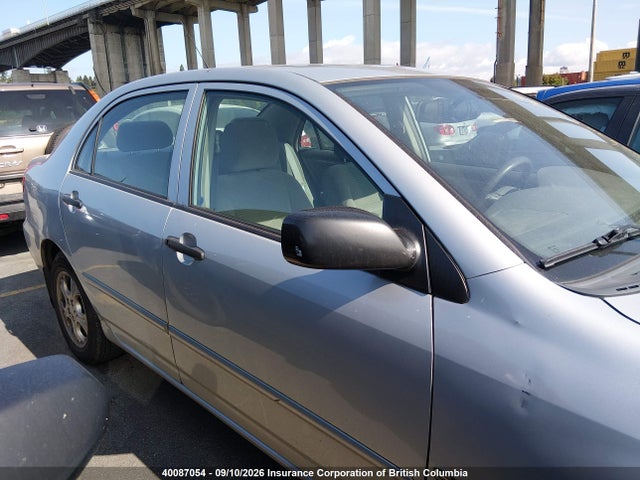 Aukcja sprzedaży 2007 Toyota Corolla Ce/le/s, vin: 2T1BR32E67C783009, numer aukcji: 40087054