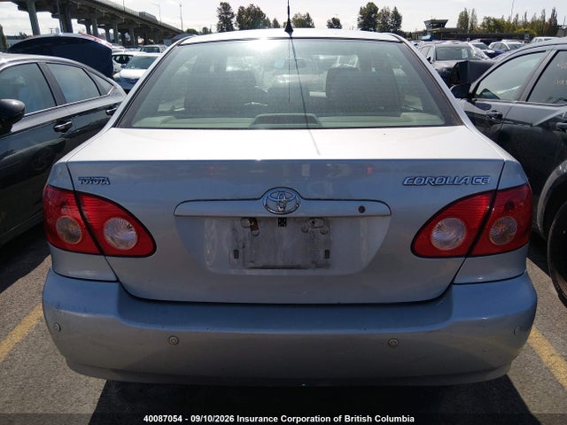 Aukcja sprzedaży 2007 Toyota Corolla Ce/le/s, vin: 2T1BR32E67C783009, numer aukcji: 40087054