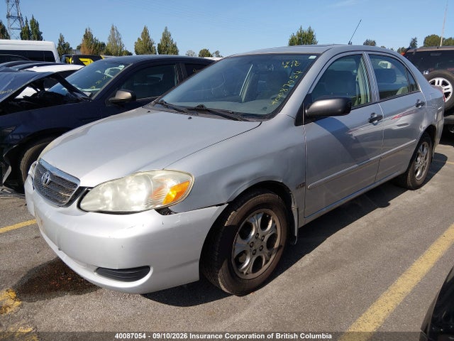 Aukcja sprzedaży 2007 Toyota Corolla Ce/le/s, vin: 2T1BR32E67C783009, numer aukcji: 40087054
