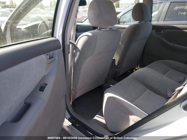Aukcja sprzedaży 2007 Toyota Corolla Ce/le/s, vin: 2T1BR32E67C783009, numer aukcji: 40087054