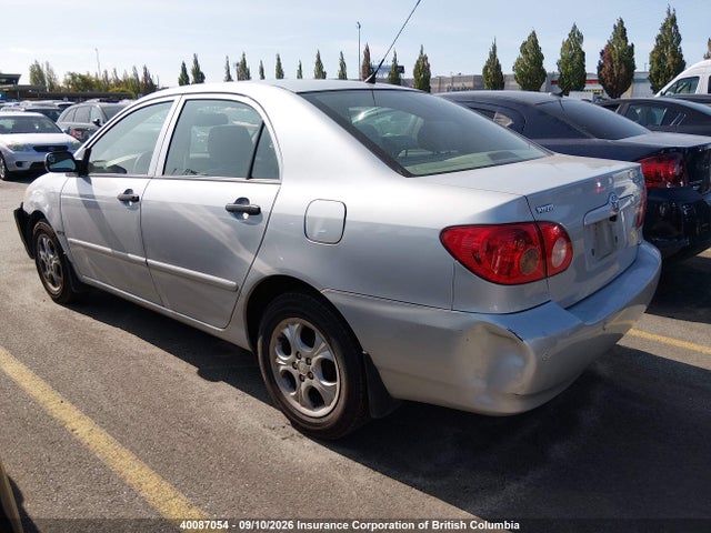 Aukcja sprzedaży 2007 Toyota Corolla Ce/le/s, vin: 2T1BR32E67C783009, numer aukcji: 40087054