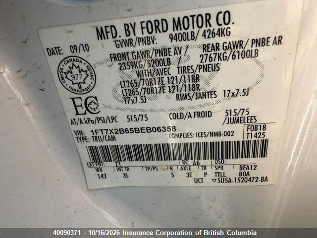 Продаж на аукціоні авто 2011 Ford F250, vin: 1FT7X2B65BEB06358, номер лоту: 40090371