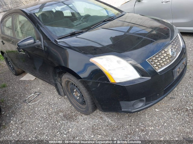 Продаж на аукціоні авто 2007 Nissan Sentra 2.0/2.0s/2.0sl, vin: 3N1AB61E07L639376, номер лоту: 40083366