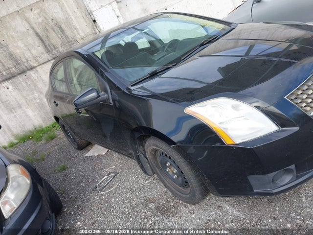 Продаж на аукціоні авто 2007 Nissan Sentra 2.0/2.0s/2.0sl, vin: 3N1AB61E07L639376, номер лоту: 40083366