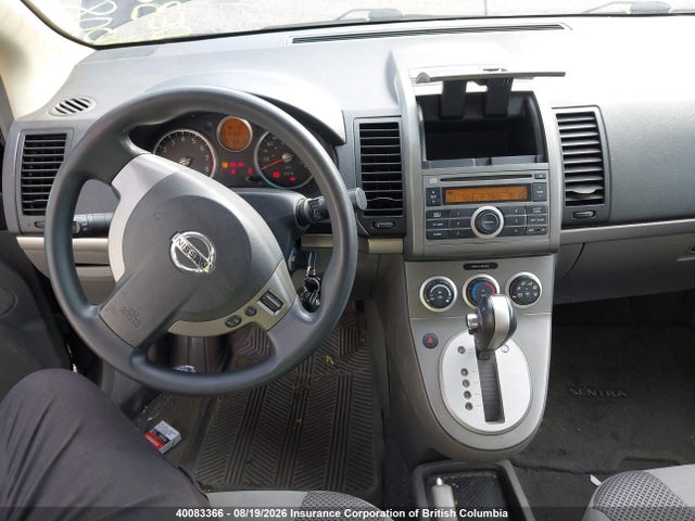 Продаж на аукціоні авто 2007 Nissan Sentra 2.0/2.0s/2.0sl, vin: 3N1AB61E07L639376, номер лоту: 40083366