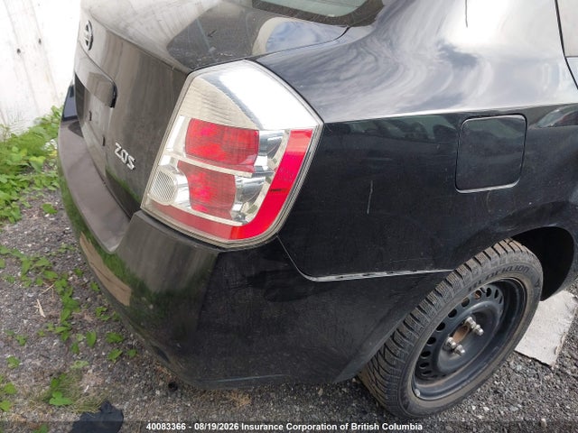 Продаж на аукціоні авто 2007 Nissan Sentra 2.0/2.0s/2.0sl, vin: 3N1AB61E07L639376, номер лоту: 40083366