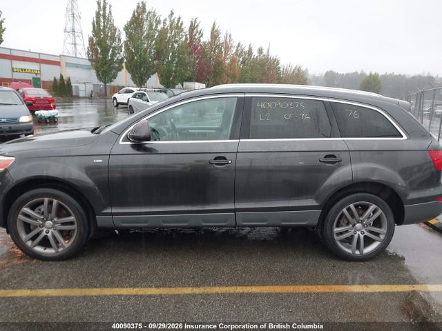 40090375 :رقم المزاد ، WA1EY74L27D031257 vin ، 2007 Audi Q7 مزاد بيع