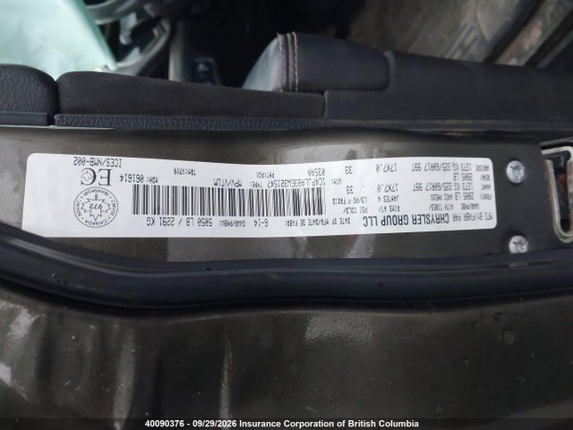 2014 Jeep Cherokee Sport მანქანა იყიდება აუქციონზე, vin: 1C4PJLAB3EW321547, აუქციონის ნომერი: 40090376
