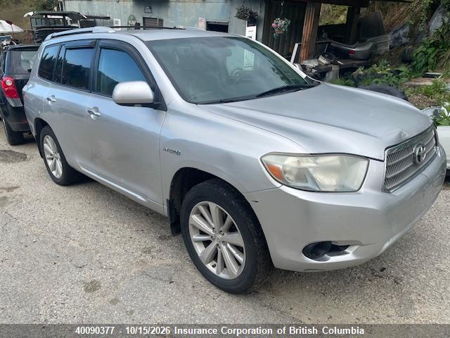 Продаж на аукціоні авто 2009 Toyota Highlander Hybrid, vin: JTEEW41AX92036455, номер лоту: 40090377