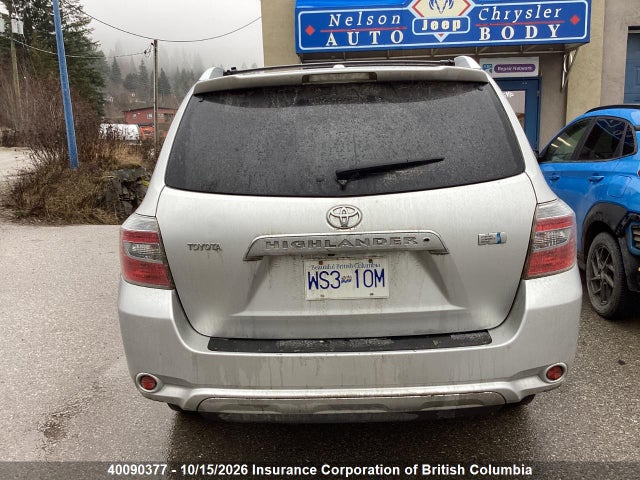 2009 Toyota Highlander Hybrid მანქანა იყიდება აუქციონზე, vin: JTEEW41AX92036455, აუქციონის ნომერი: 40090377