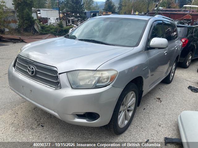 2009 Toyota Highlander Hybrid მანქანა იყიდება აუქციონზე, vin: JTEEW41AX92036455, აუქციონის ნომერი: 40090377