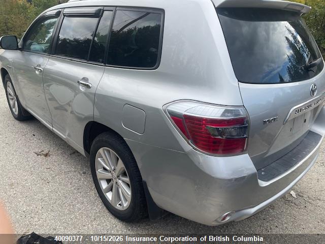 2009 Toyota Highlander Hybrid მანქანა იყიდება აუქციონზე, vin: JTEEW41AX92036455, აუქციონის ნომერი: 40090377