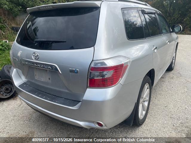 2009 Toyota Highlander Hybrid მანქანა იყიდება აუქციონზე, vin: JTEEW41AX92036455, აუქციონის ნომერი: 40090377