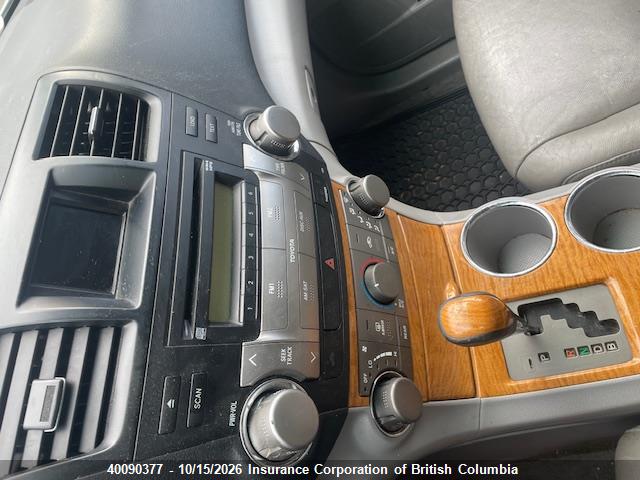 2009 Toyota Highlander Hybrid მანქანა იყიდება აუქციონზე, vin: JTEEW41AX92036455, აუქციონის ნომერი: 40090377