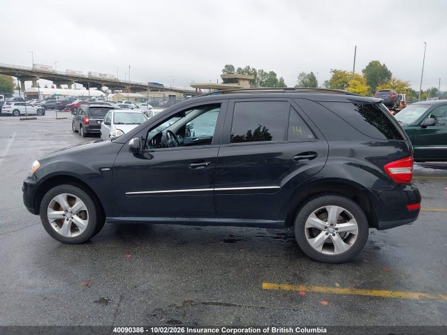 2009 Mercedes-benz Ml მანქანა იყიდება აუქციონზე, vin: 4JGBB25E09A515196, აუქციონის ნომერი: 40090386