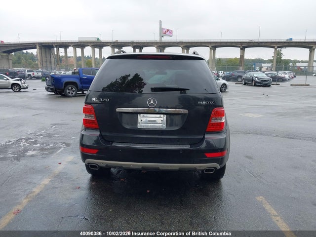 2009 Mercedes-benz Ml მანქანა იყიდება აუქციონზე, vin: 4JGBB25E09A515196, აუქციონის ნომერი: 40090386