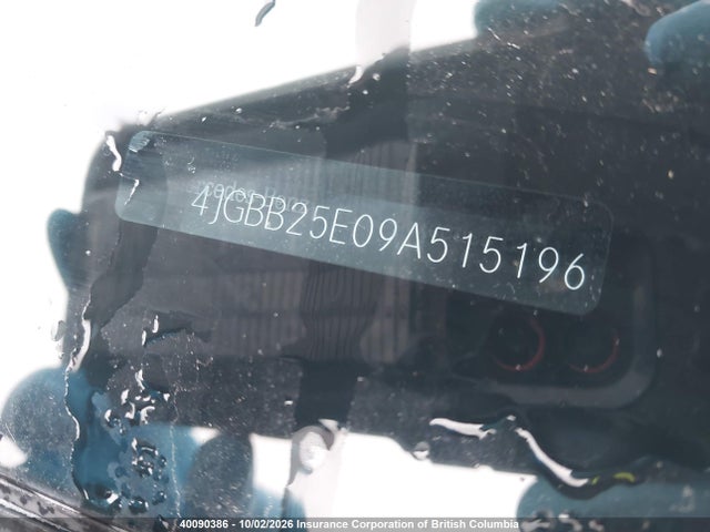 2009 Mercedes-benz Ml მანქანა იყიდება აუქციონზე, vin: 4JGBB25E09A515196, აუქციონის ნომერი: 40090386