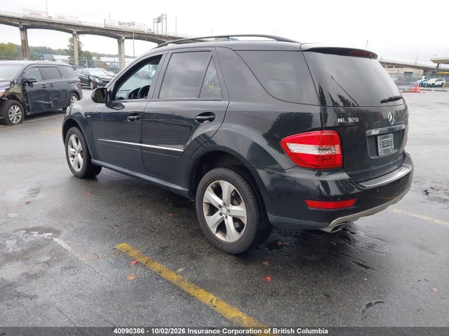 2009 Mercedes-benz Ml მანქანა იყიდება აუქციონზე, vin: 4JGBB25E09A515196, აუქციონის ნომერი: 40090386