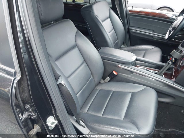 2009 Mercedes-benz Ml მანქანა იყიდება აუქციონზე, vin: 4JGBB25E09A515196, აუქციონის ნომერი: 40090386