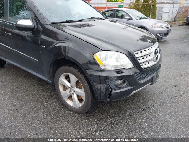 2009 Mercedes-benz Ml მანქანა იყიდება აუქციონზე, vin: 4JGBB25E09A515196, აუქციონის ნომერი: 40090386