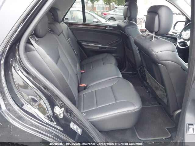 2009 Mercedes-benz Ml მანქანა იყიდება აუქციონზე, vin: 4JGBB25E09A515196, აუქციონის ნომერი: 40090386