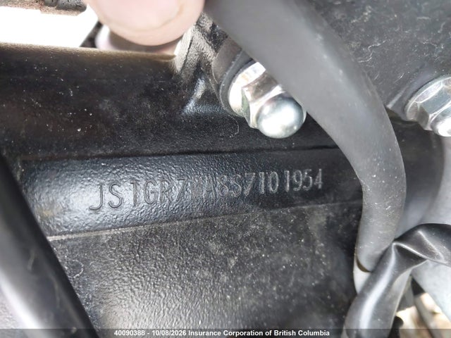 Suzuki GSX-R750 2025 JS1GR7MA8S7101954 Image 10