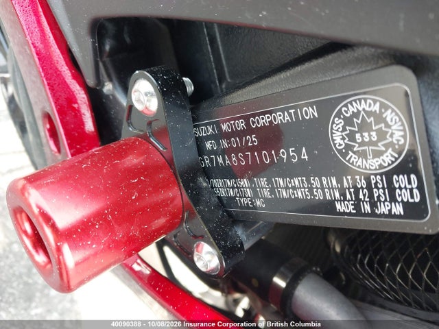 Suzuki GSX-R750 2025 JS1GR7MA8S7101954 Image 13